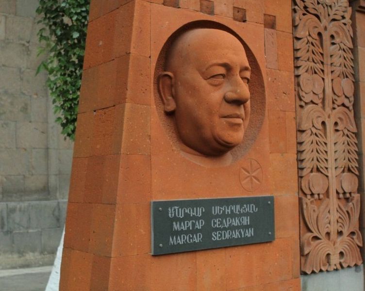 Файл:Маргар Седракян70.jpg