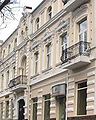 Adhoustos-h.jpg