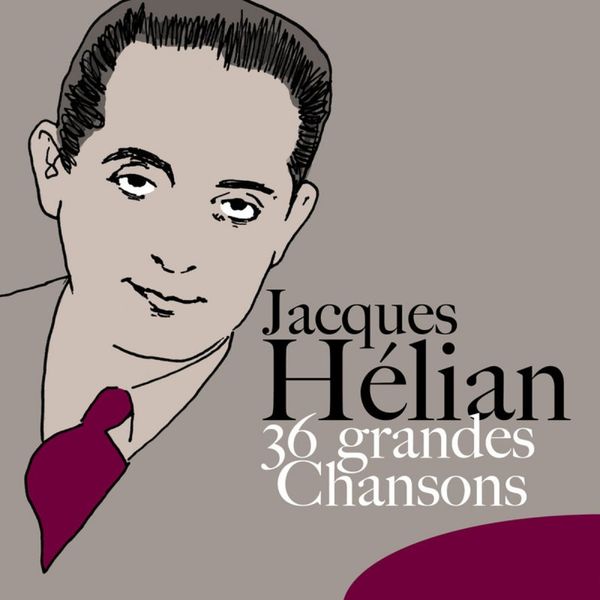 Файл:Jacques Helian 3.jpg