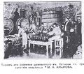 АНАНОВ МИХРАН АЛЕКСАНДРОВИЧ.jpg
