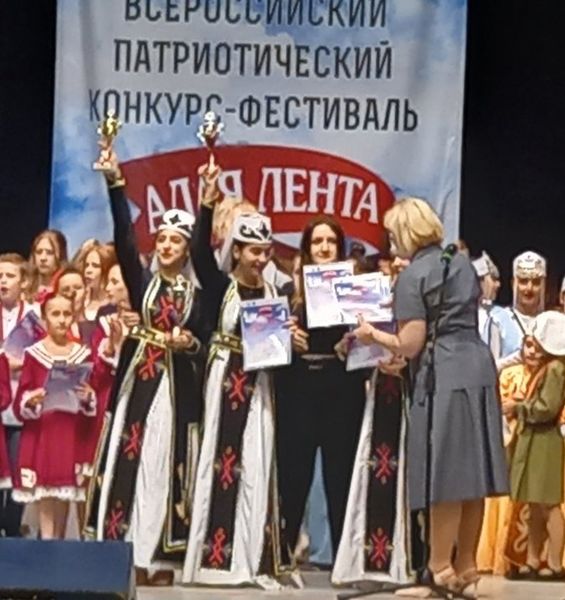 Файл:Ансамбль «Аргишти» (Тольятти) 27.05.2023 -2.jpg