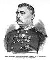 А. А. Тергукасов.jpg