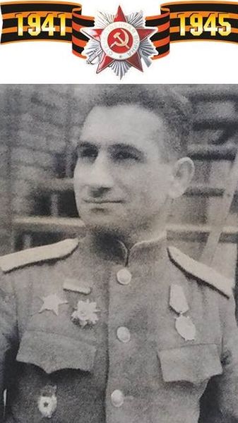 Файл:Степанянц Карп Степанович 01.jpg