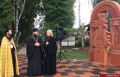 Армянская диаспора Киржачей (03.09.2022) 3.jpg