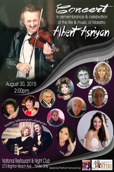 Файл:Albert Asriyan concert poster.jpg