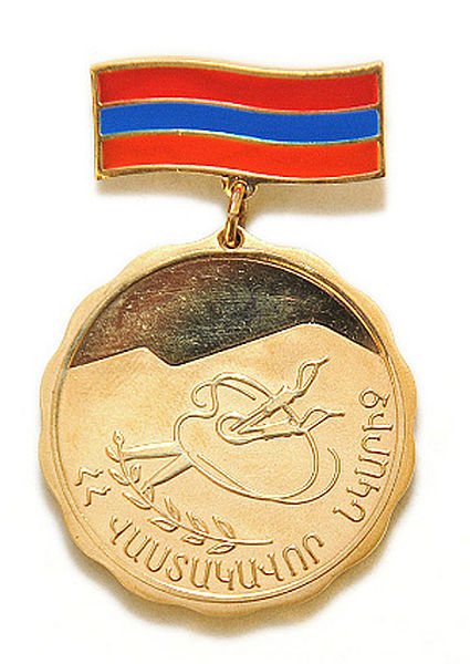 Файл:Арутчьян Рубен888.jpg