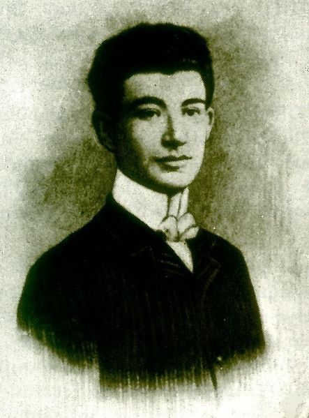 Файл:Мецаренц, Мисак55.jpg
