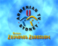 Миниатюра для версии от 21:20, 24 октября 2007