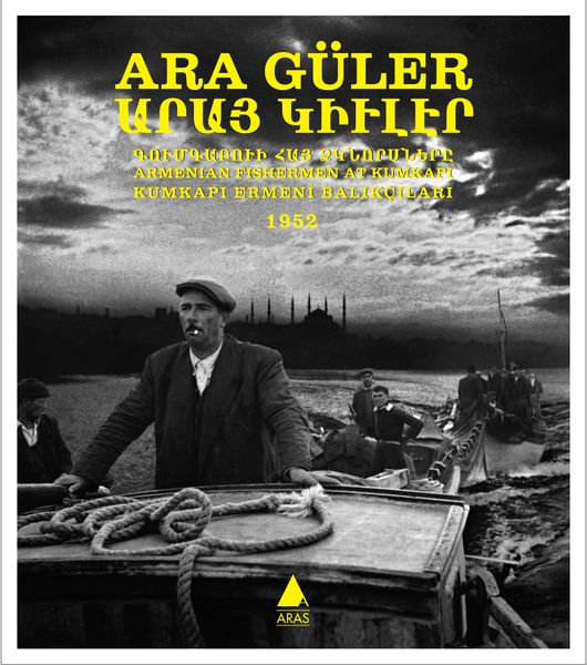 Файл:Ара Гюлер012.jpg