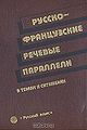 Арутюнов Артём Рубенович12.jpg