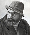Меркуров Сергей Дмитриевич34.jpg