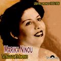 Marika Ninou35.jpg