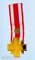 Миниатюра для версии от 11:50, 23 января 2008
