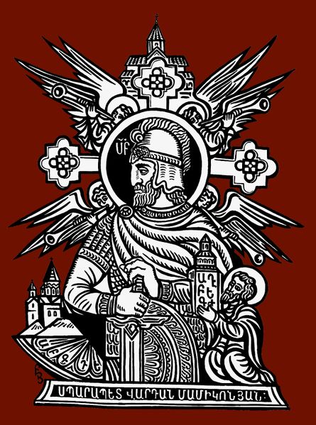 Файл:Багдасаров Юрий Арамович 014 1.jpg
