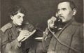 Цебржинская Елена Константиновна5.jpg