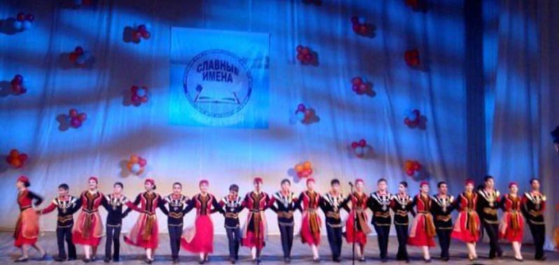Файл:Ансамбль «Армения» (Волгоград) 2.jpg