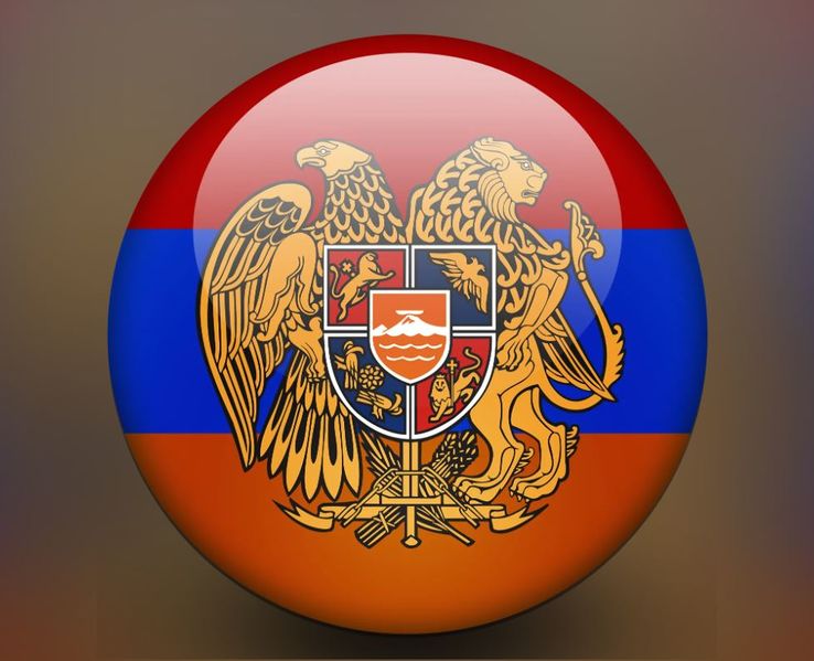 Файл:Армянский историко-этнографический сайт ArmenianSite.ru.JPG