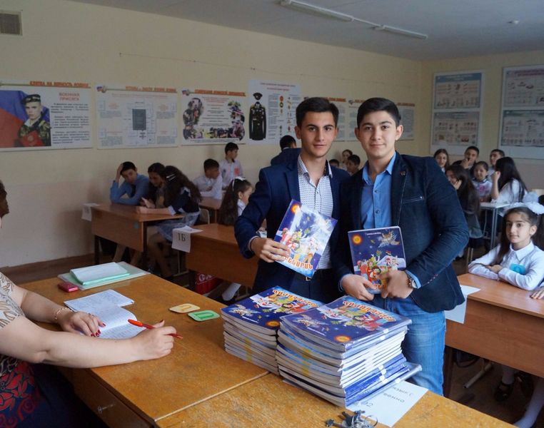 Файл:Воскресная школа «Аргешти». Башкортостан (5).jpg