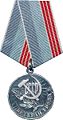 Миниатюра для версии от 13:17, 7 апреля 2008
