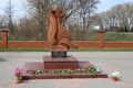 Хачкар в Курске (2025 год).jpg