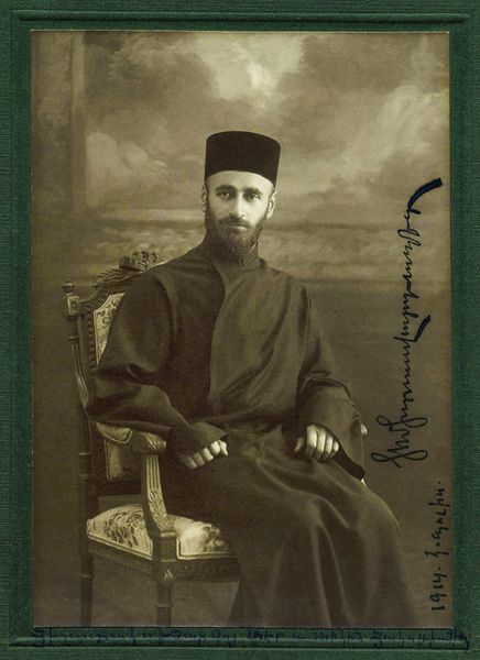 Файл:135Комитас.jpg