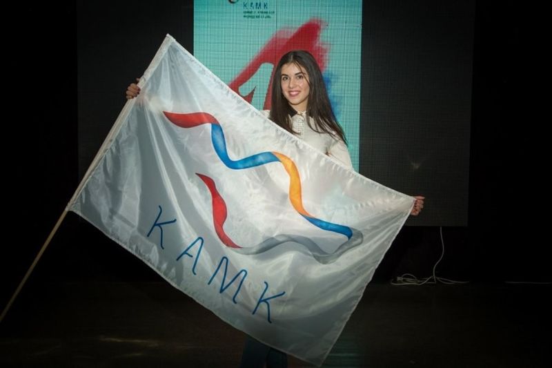 Файл:КАМК3.jpg