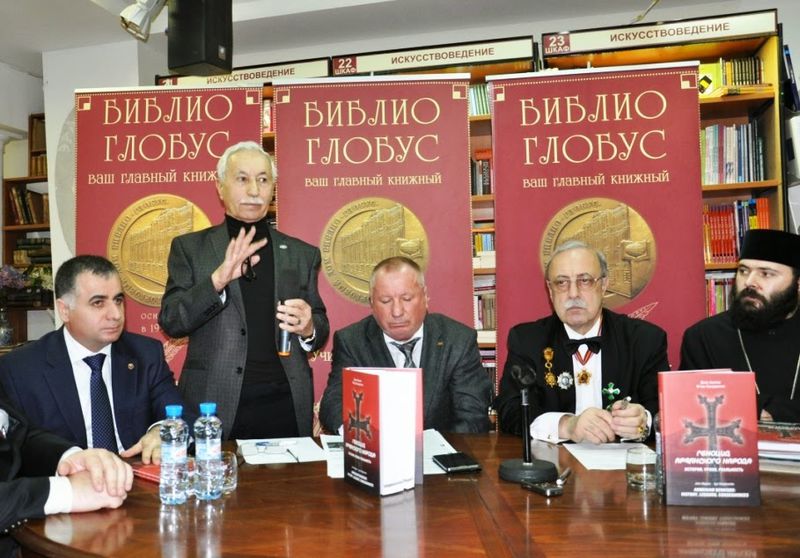 Файл:Навоян Ю.Л. 5.JPG