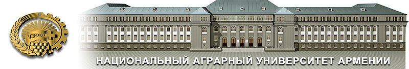 Файл:Науа лого.jpg