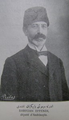 Agop Babikyan Efendi.png