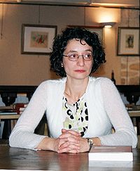 Kevonian Dzovinar.jpg