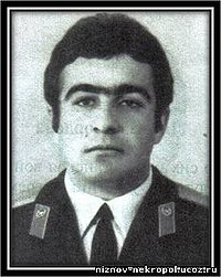 Саргсян Левон Наполеонович5.jpg
