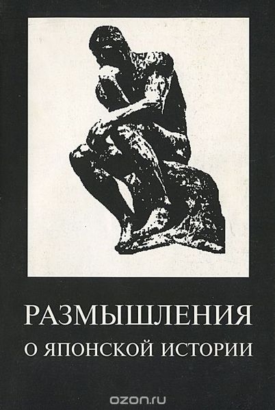 Файл:Саркисов Константин Оганесович4.jpg