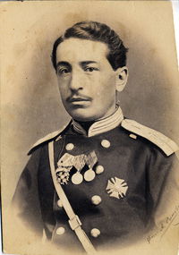 Симон-бек Мелик-Мнацаканов.jpg