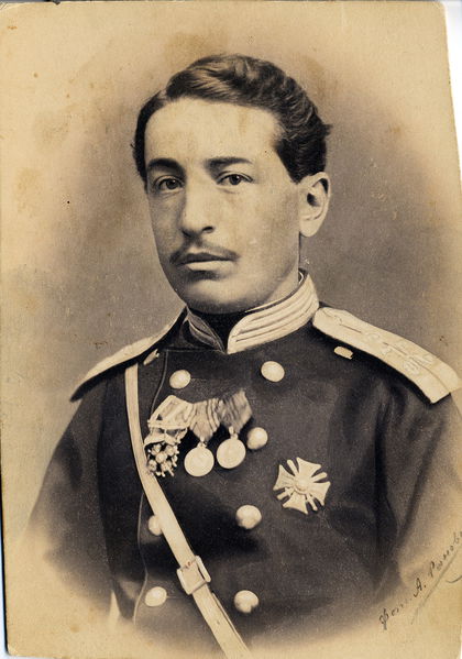 Файл:Симон-бек Мелик-Мнацаканов.jpg
