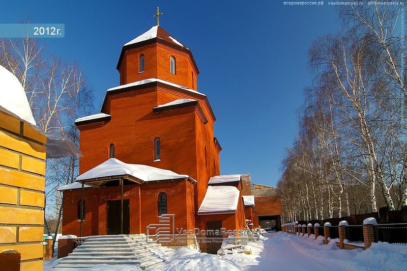 Файл:Церковь Святой Богородицы (Тольятти) 5.jpg