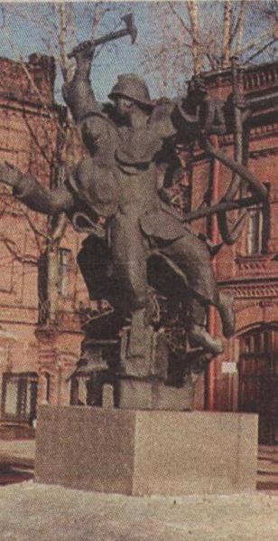Файл:10Лазарев Левон Константинович.jpg
