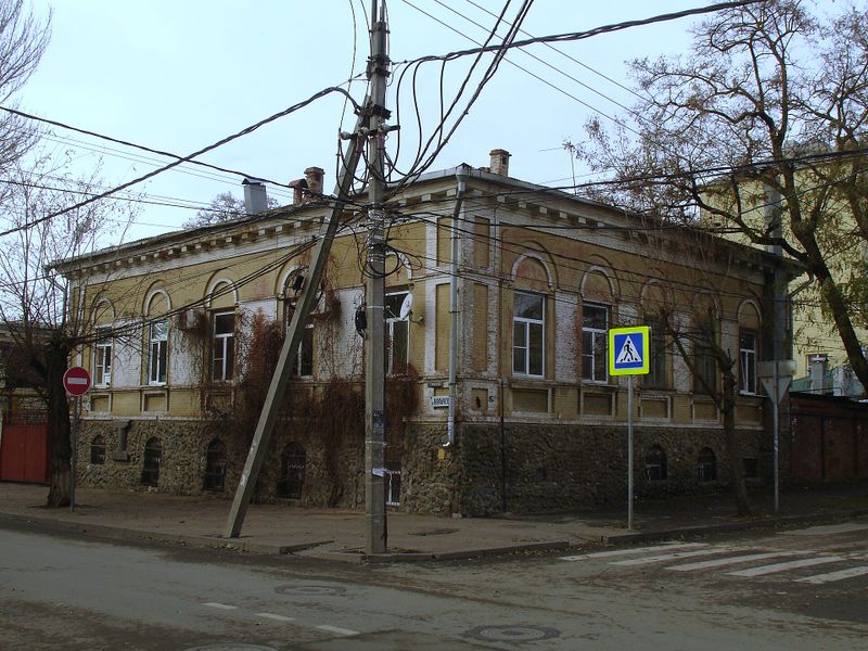 Файл:Дом инженера О.Я. Кистова.jpg