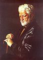 Исабекян Арам Эдвардович25.jpg