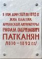 Миниатюра для версии от 12:02, 22 мая 2026