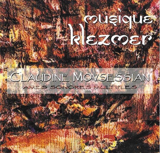 Файл:Claudine Movsessian7.JPG