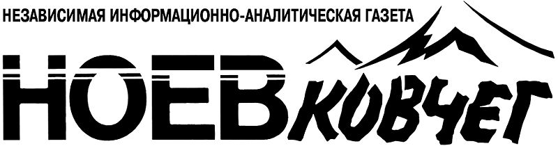 Файл:Logotip2.jpg