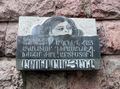 Асрян, Арусь Арутюновна55.JPG