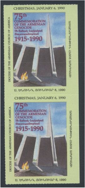 Файл:Геноцид армян 23.jpg
