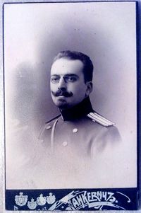 Каламкаров Иван Георгиевич1.jpg