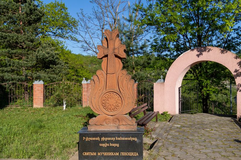 Файл:Церковь Сурб Эчмиадзин (Туапсе)3.jpeg