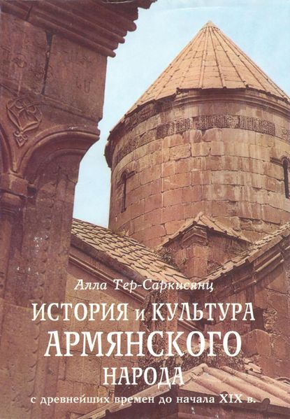 Файл:2578.jpg
