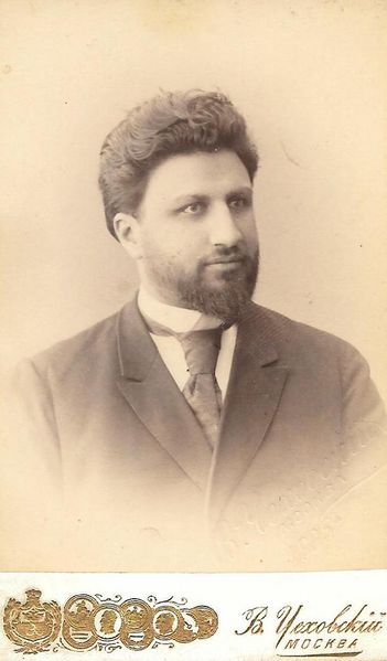 Файл:LevonDavidovichSarkisian,LazarevInstituteStudent1.jpg