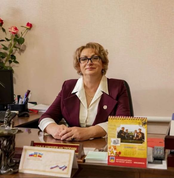 Файл:Бабиян Ирина Ервандовна.JPG