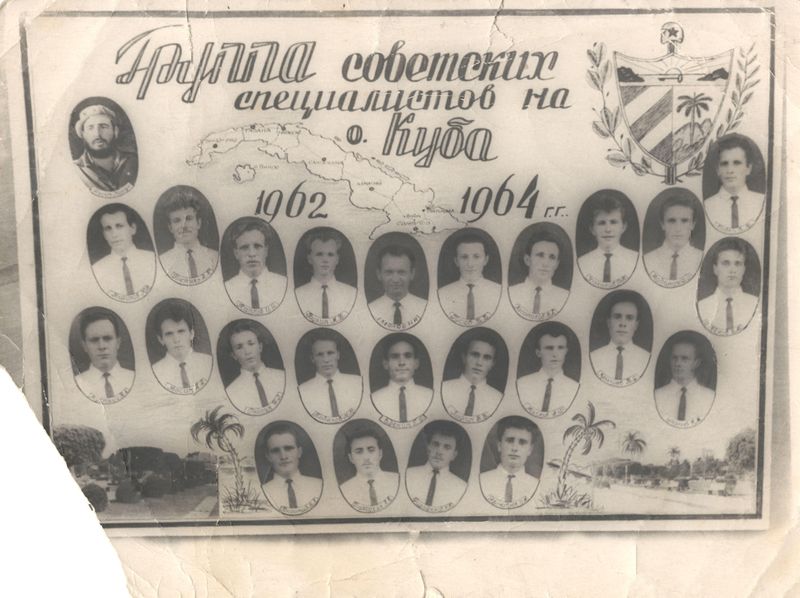 Файл:Барлаухян А.Е. - 2.jpg