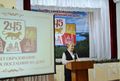 Белокалитвенская армянская община «Наири» 13.12.2024-1.jpg